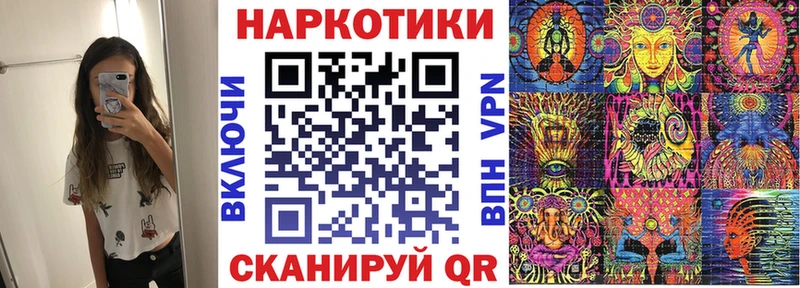 Где можно купить наркотики Губкинский КОКАИН Меф ГАШ