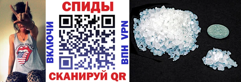 где продают наркотики  Губкинский  mega маркетплейс  Амфетамин Premium 