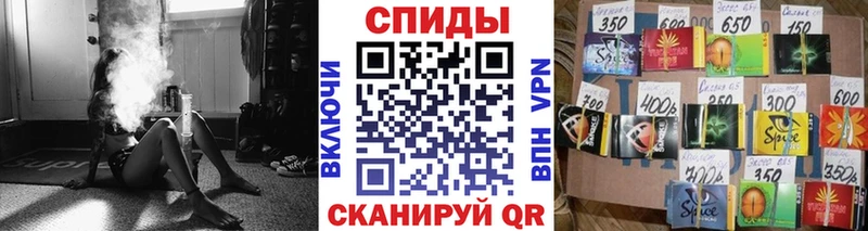 БУТИРАТ бутандиол где купить наркоту Губкинский