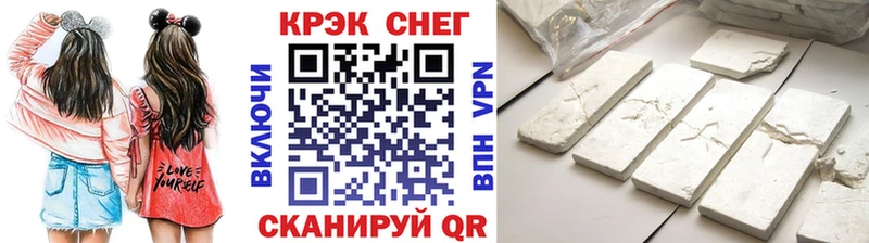 КОКАИН 98%  ОМГ ОМГ зеркало  Губкинский 