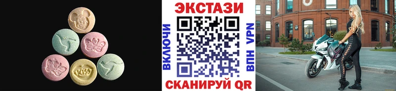 Экстази бентли  Губкинский 