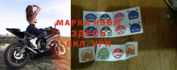 mdpv Няндома