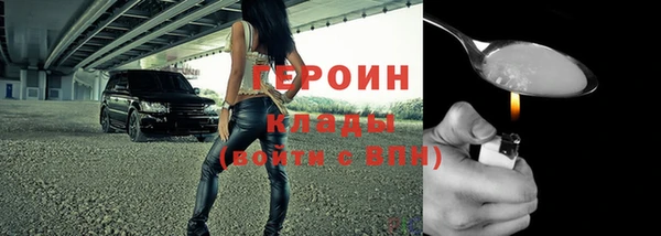 mdpv Няндома