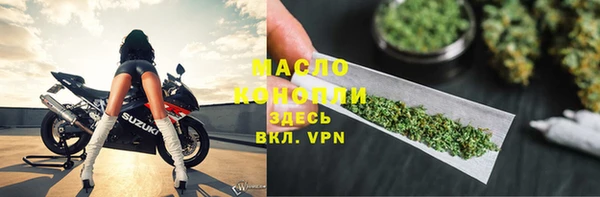 mdpv Няндома