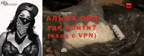 mdpv Няндома