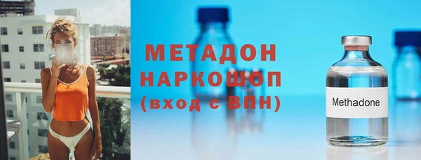 mdpv Няндома