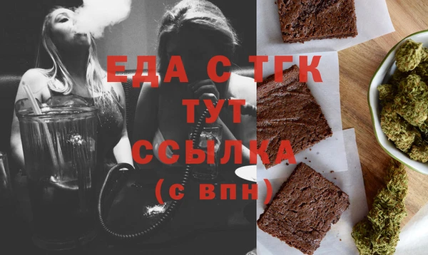 mdpv Няндома