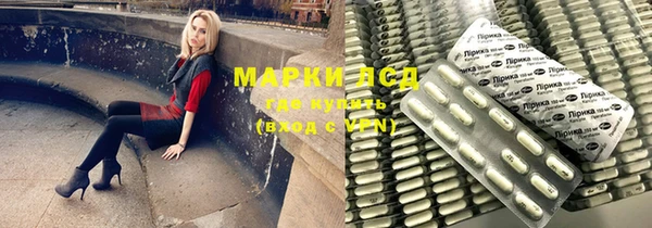 mdpv Няндома