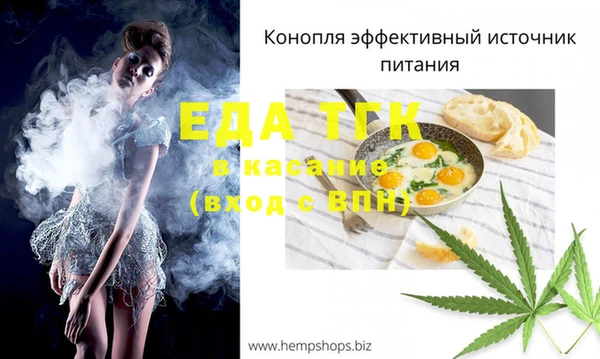 mdpv Няндома