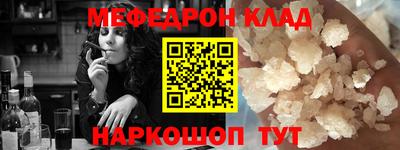 PSILOCYBIN Берёзовский