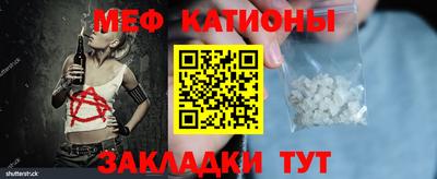 не бодяженный Беслан