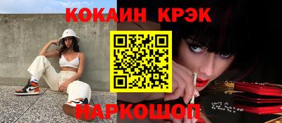 PSILOCYBIN Берёзовский