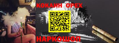 марки lsd Балаково