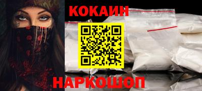 марки lsd Балаково