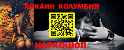 PSILOCYBIN Берёзовский