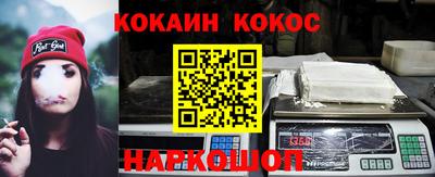 не бодяженный Беслан