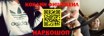 не бодяженный Беслан