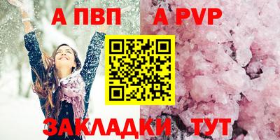 не бодяженный Беслан