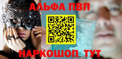 не бодяженный Беслан