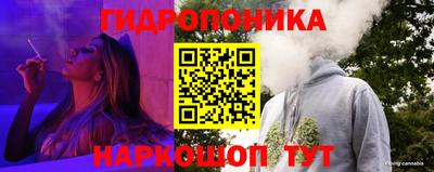 марки lsd Балаково
