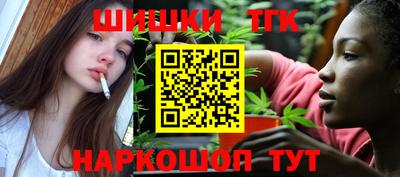 марки lsd Балаково