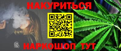 PSILOCYBIN Берёзовский