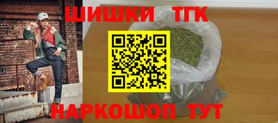 марки lsd Балаково