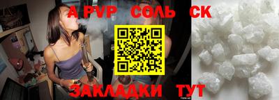 PSILOCYBIN Берёзовский