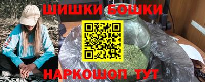 марки lsd Балаково