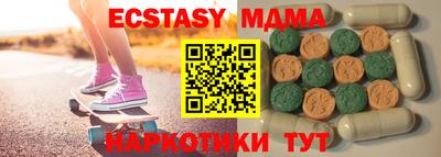 не бодяженный Беслан