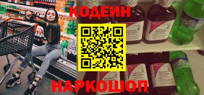 марки lsd Балаково