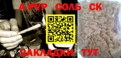 PSILOCYBIN Берёзовский