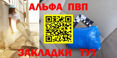 PSILOCYBIN Берёзовский