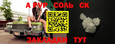 PSILOCYBIN Берёзовский