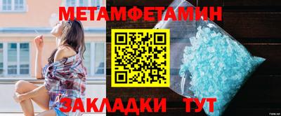 марки lsd Балаково