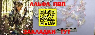 не бодяженный Беслан