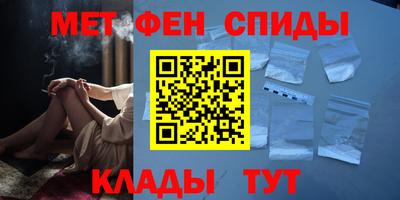 не бодяженный Беслан