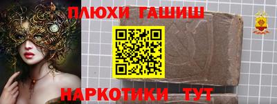 PSILOCYBIN Берёзовский