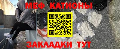 марки lsd Балаково