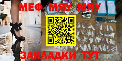 марки lsd Балаково