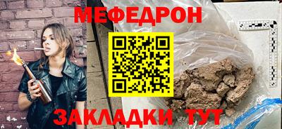 PSILOCYBIN Берёзовский