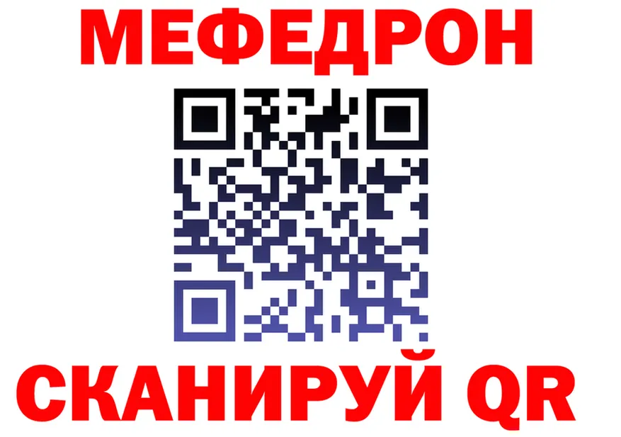 Продажа наркотиков нарко площадка состав Губкинский