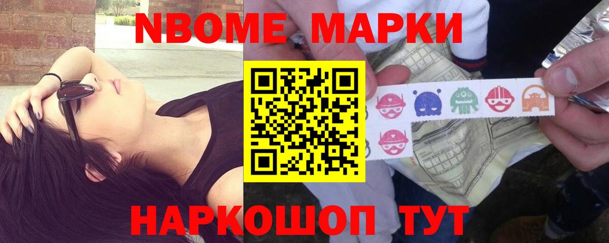 ЛСД экстази  ЛСД экстази кислота  Губкинский  ЛСД экстази кислота 